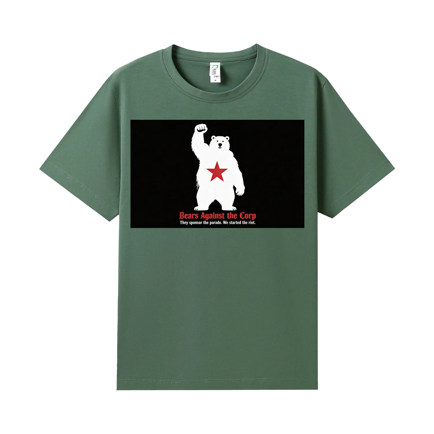 Army Green  front flat lay