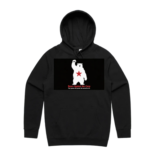 Black front flat lay